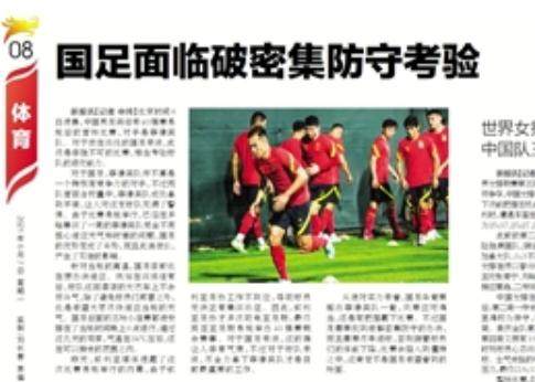 1623036827996013932.png 微信图片_20210607113329.png